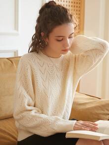 Knit Mix Solid Pointelle Knit Jumper - Beige - View 4