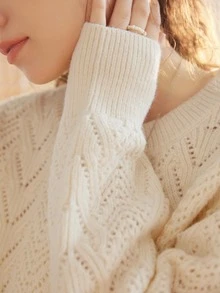 Knit Mix Solid Pointelle Knit Jumper - Beige - View 6