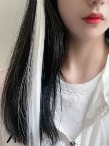 Clip In Long Straight Synthetic Hair Extension - White - View 1