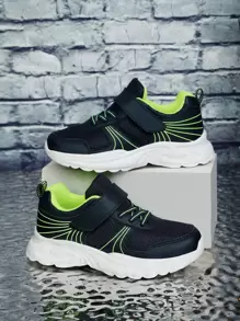 Boys Striped Pattern Running Shoes, Lace-up Front Sneakers - Multicolor - View 1