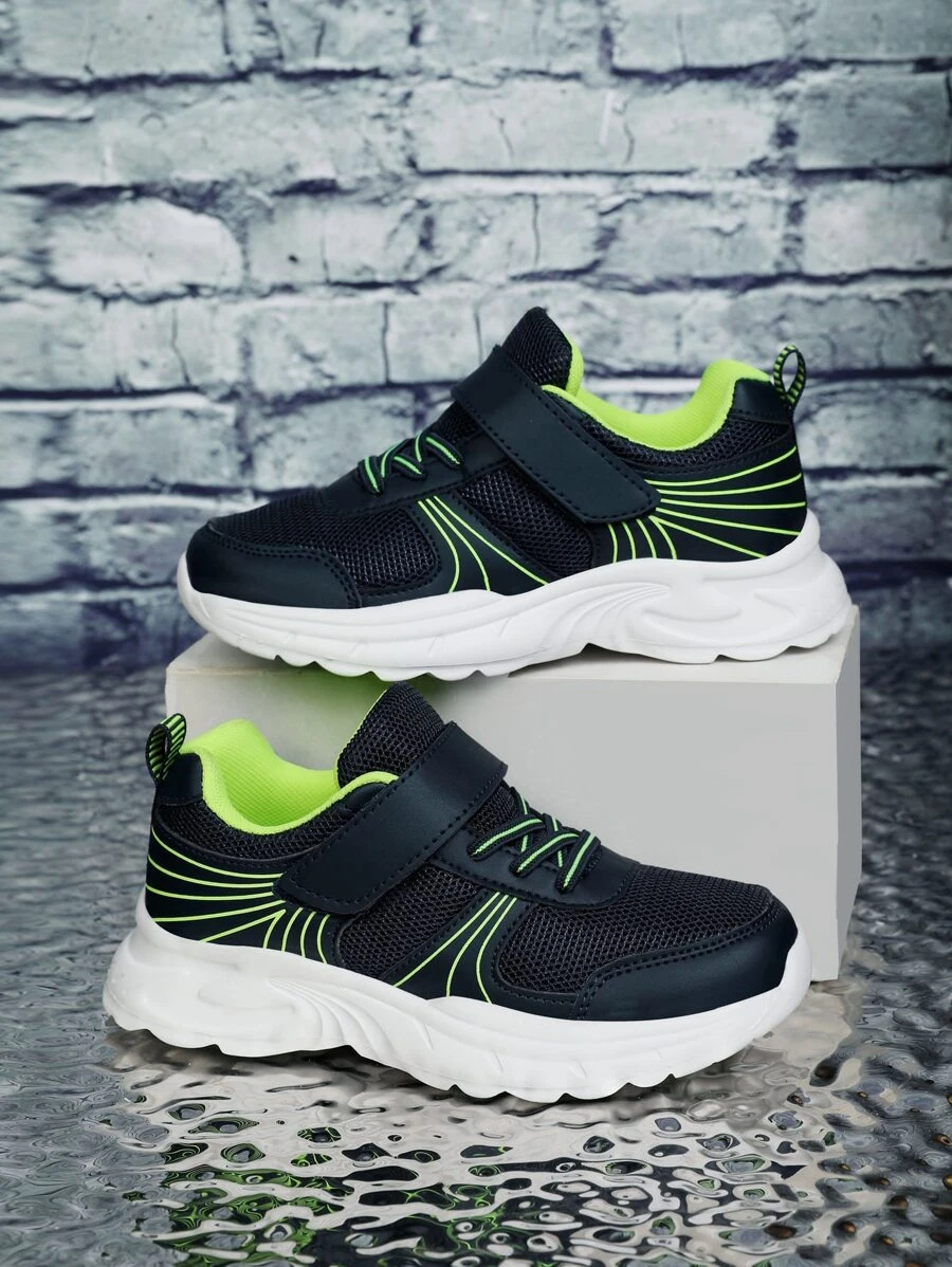 Boys Striped Pattern Running Shoes, Lace-up Front Sneakers - Multicolor - View 1