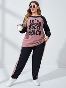 Mulvari Plus Slogan Graphic Drawstring Hoodie & Joggers - Dusty Pink - View 1