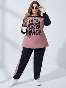 Mulvari Plus Slogan Graphic Drawstring Hoodie & Joggers - Dusty Pink - View 3