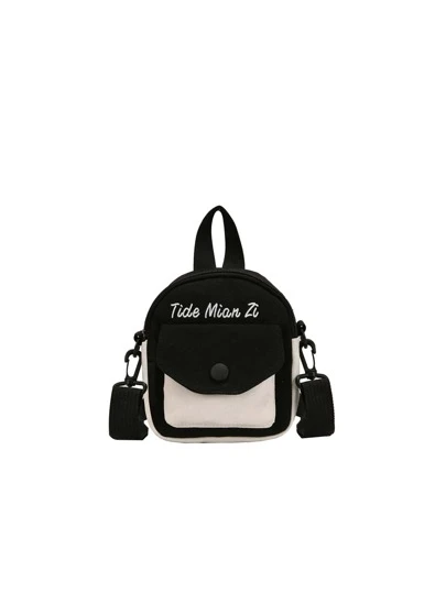 Mini Colourblock Letter Print Dome Bag