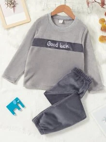 Boys' (little) Plush Letter Embroidered Homewear Set - Multicolor - View 7