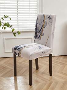 1入組金屬質感圖案有彈性餐椅套 - 彩色 - 查看 1