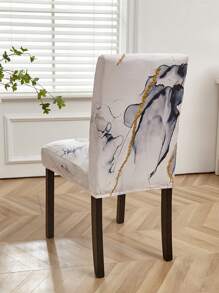 1入組金屬質感圖案有彈性餐椅套 - 彩色 - 查看 2