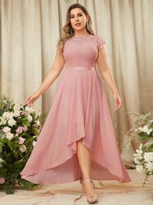 MIUSOL Đầm Plus Size Bất đối xứng Tương phản ren màu trơn Hấp dẫn - Màu Hồng baby - Xem 1