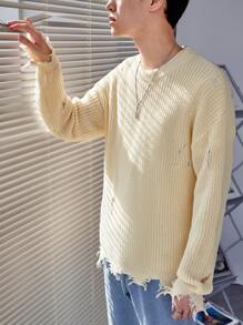 Manfinity Hypemode Men Drop Shoulder Ripped Distressed Jumper - Apricot - View 3