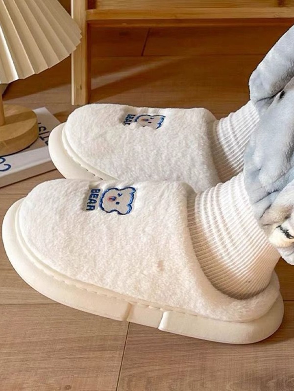 Fall/Winter Fluffy Slip-On Slippers For Women,White With Cartoon Polar Bear Design, Cute Cartoon House Slippers For Ladies