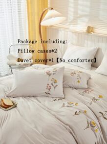 Floral Embroidered Duvet Cover Set (Without Filler) - Beige - View 6