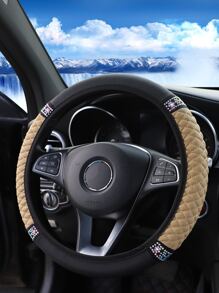 Rhinestone Decor Colorblock Car Steering Wheel Cover - Beige - View 4