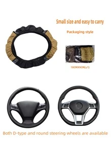 Rhinestone Decor Colorblock Car Steering Wheel Cover - Beige - View 7
