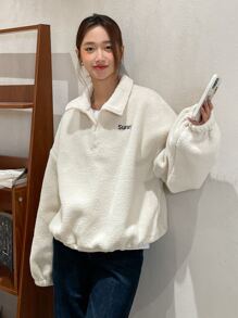 DAZY Letter Embroidery Half Zip Drop Shoulder Teddy Sweatshirt Without Tee - White - View 5