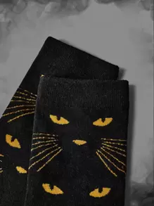 ROMWE Vớ Thú vật - màu đen - Xem 6