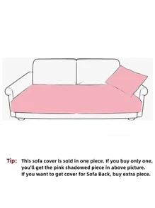 1pc Geometric Textured Sofa Towel & 1pc Cushion Cover Without Filler - Camel - View 3