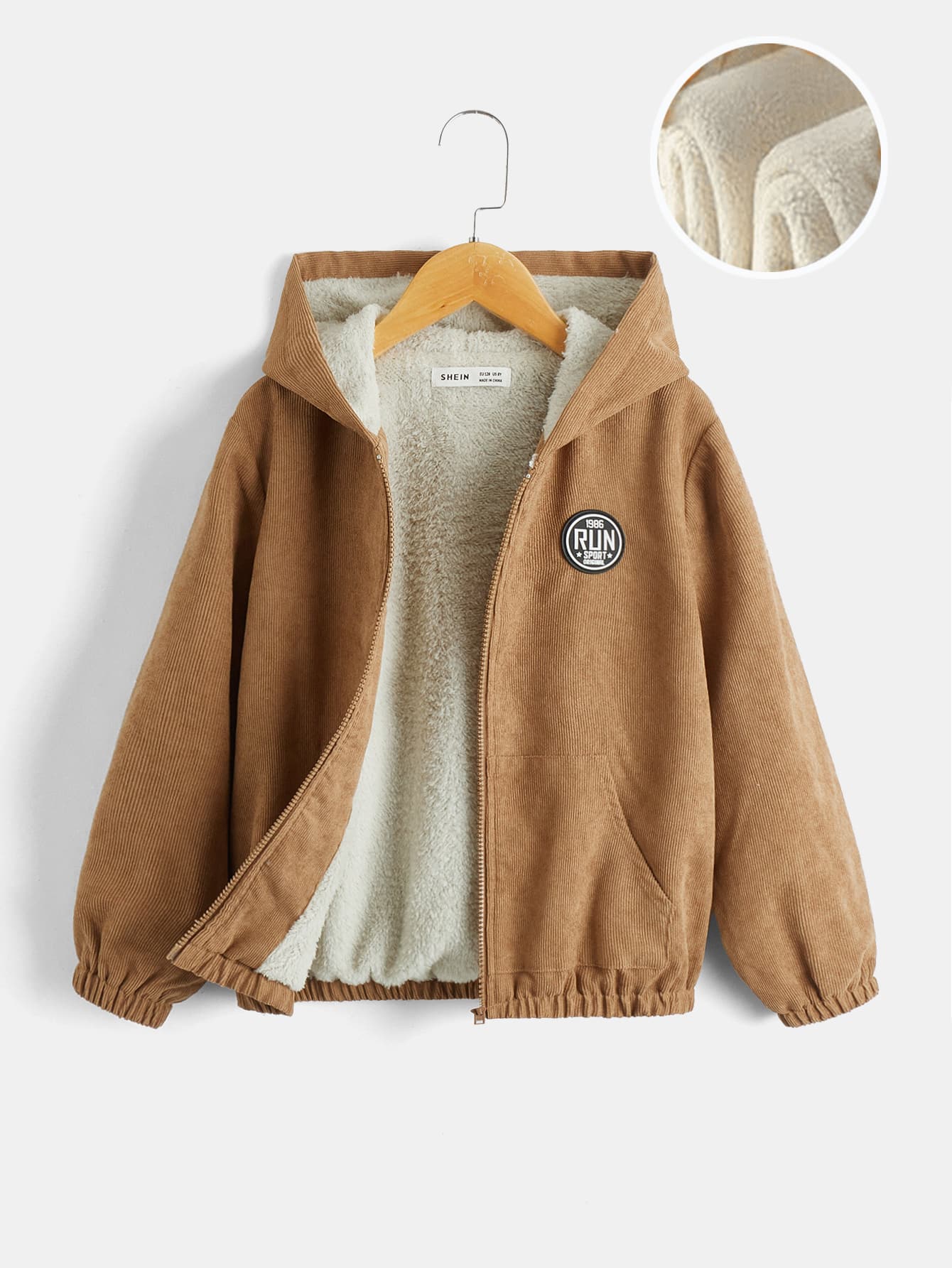 SHEIN 男孩字母補丁細節毛絨內襯連帽夾克