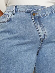 SHEIN CURVE+ Plus Stepped Waist Ripped Frayed Straight Leg Jeans - Light Wash - View 5