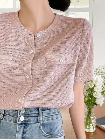 DAZY 纽扣前翻盖细节T恤，教师服装