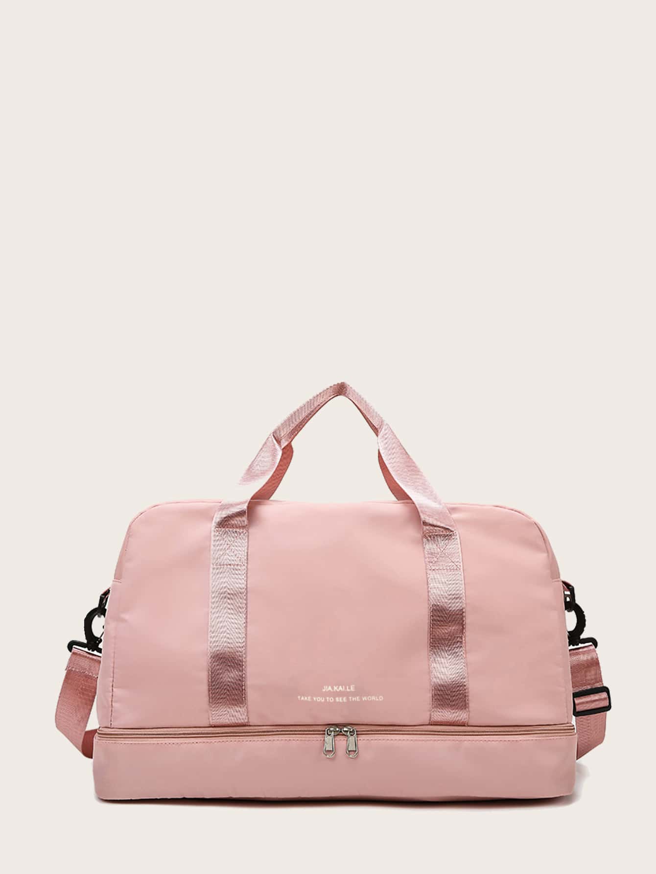 JIAKALIE 1pc Letter Graphic Training Bag - Pink - View 1