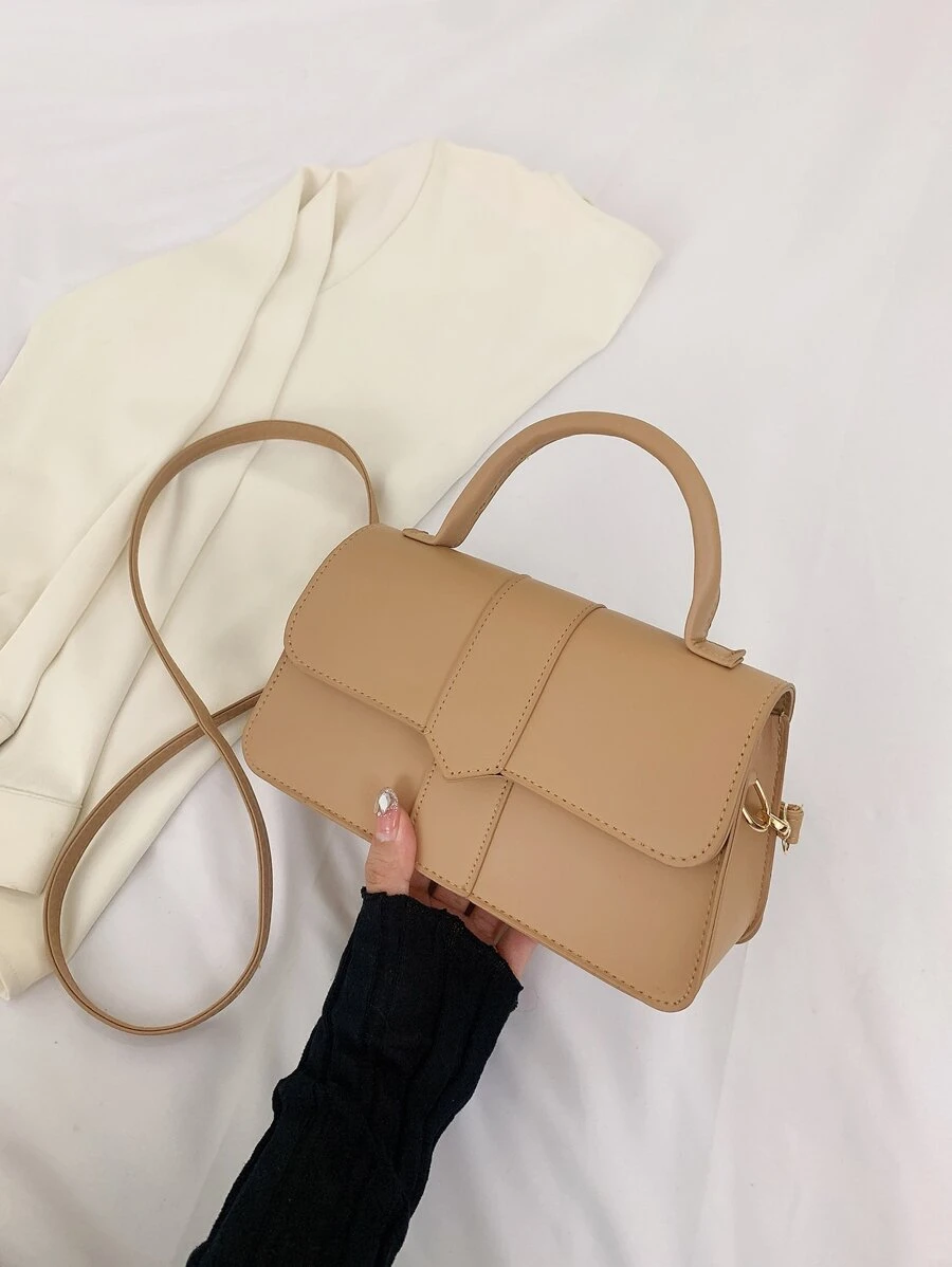 極簡風格翻蓋方包