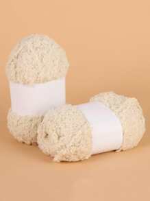 1skein Plain Yarn - Beige - View 1