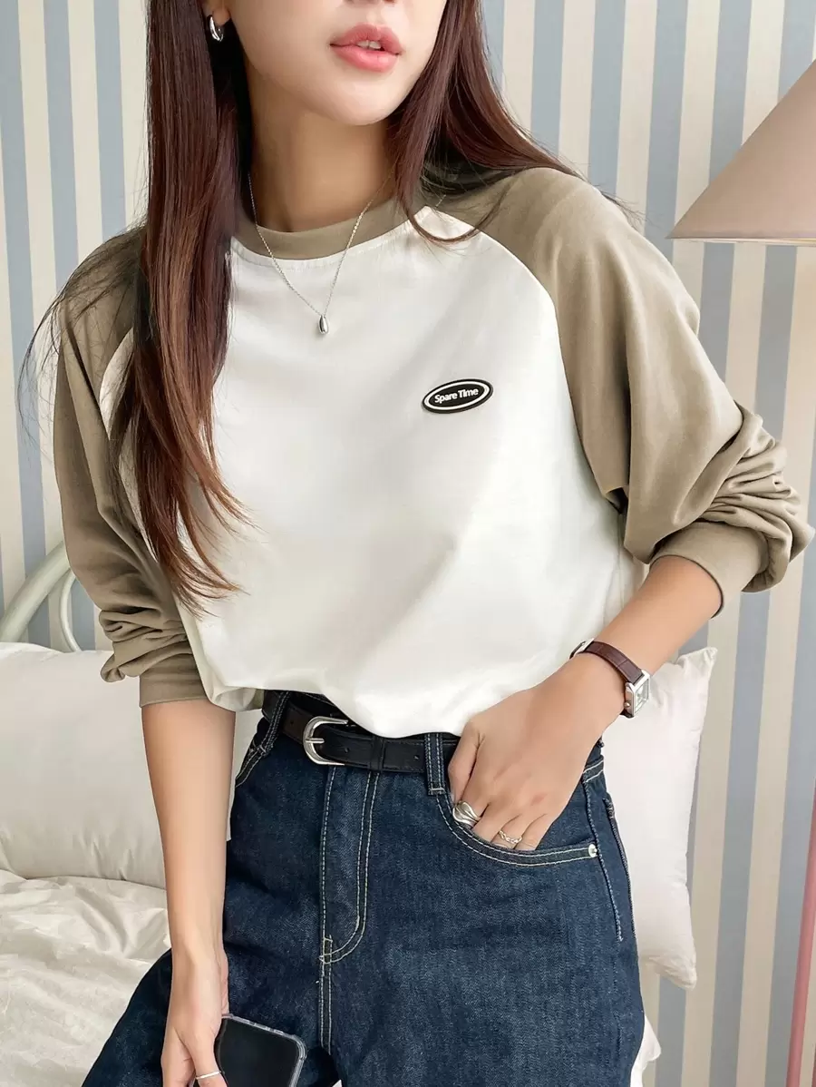 DAZY 字母拼色插肩袖 T 恤，秋季服装长袖女式上衣 - 卡其色 - 查看 1