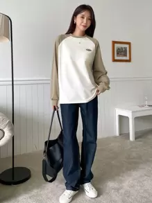 DAZY 字母拼色插肩袖 T 恤，秋季服装长袖女式上衣 - 卡其色 - 查看 4