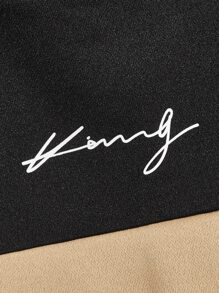 Manfinity VCAY Men Two Tone Letter Graphic Drawstring Hoodie & Sweatpants - Khaki - View 6