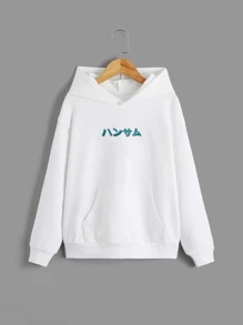 SHEIN Sudadera con gráfico de lema y figura para niño preadolescente - Blanco - Ver 2