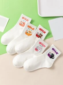 5雙/套新款女式可愛短襪適合四季,白色 - 白色 - 查看 1