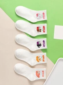 5雙/套新款女式可愛短襪適合四季,白色 - 白色 - 查看 3