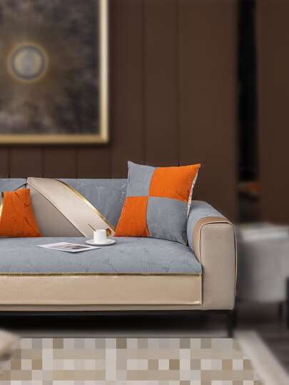 1pc Color Block Sofa Towel & 1pc Cushion Cover Without Filler