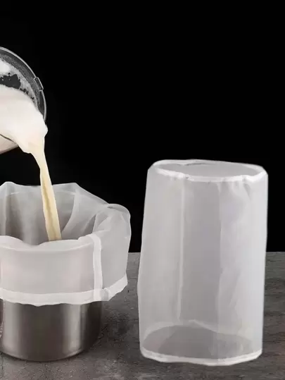 1pc Solid Drawstring Filter Bag, White Strainer Bag For Home