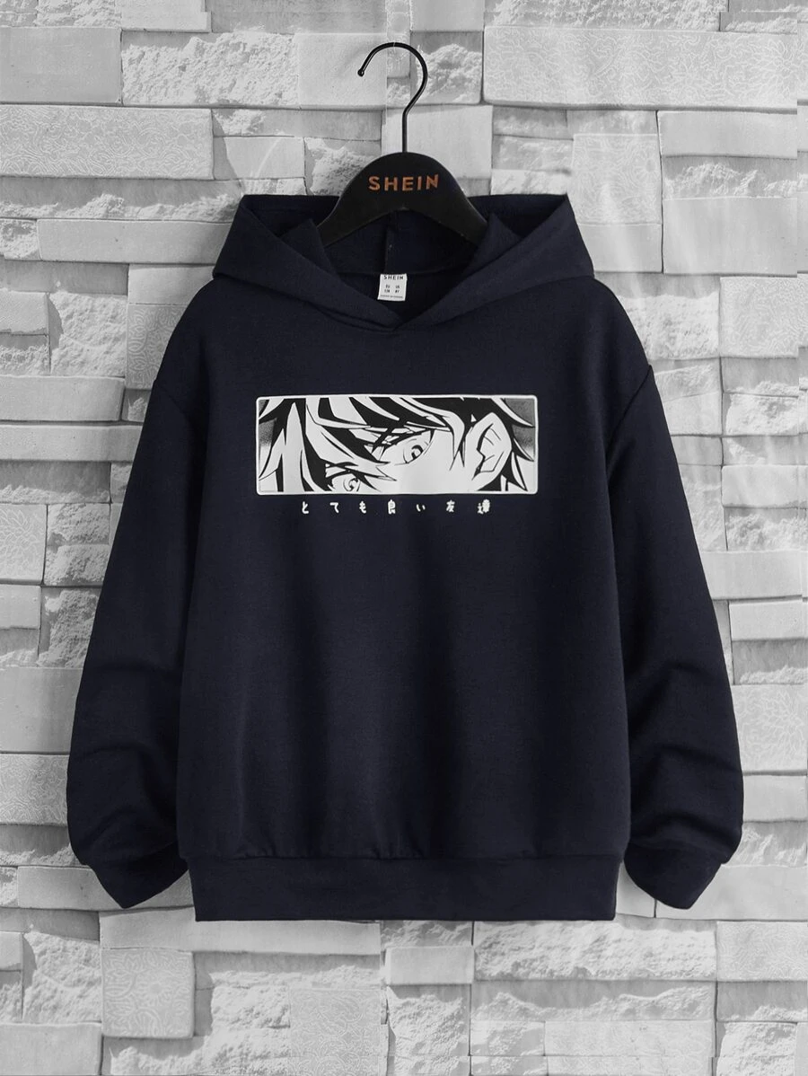 SHEIN 男孩日本字母和數字圖案連帽衫