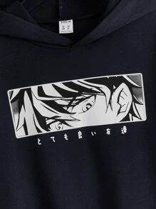 SHEIN 男孩日本字母和數字圖案連帽衫