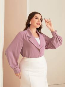 Modelyn 大碼西裝領燈籠袖襯衫 - 藕粉色 - 查看 1