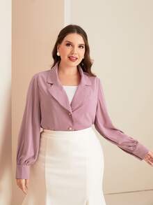 Modelyn 大碼西裝領燈籠袖襯衫 - 藕粉色 - 查看 5