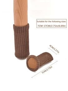 4入組素色防滑桌子腳套