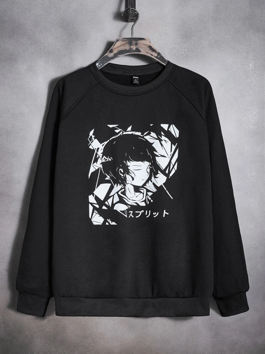 ROMWE MEN Anime Hombres Sudadera con estampado de figura - Negro - Ver 1