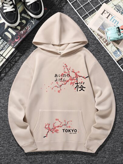 Guys Floral & Japanese Letter Graphic Kangaroo Pocket Thermal Hoodie