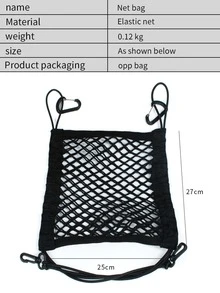 1 pieza red de almacenamiento colgante de asiento de coche - Negro - Ver 3