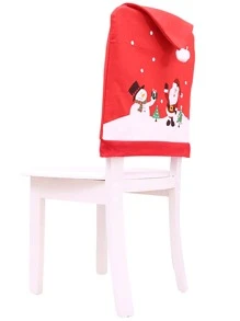 1 pieza Navidad al azar silla trasero Funda Decoración - Multicolor - Ver 4