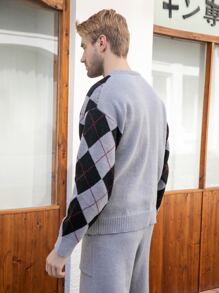 Manfinity Men Argyle Pattern Drop Shoulder Jumper & Slant Pocket Knit Trousers - Multicolor - View 4