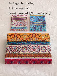 Floral Print Duvet Cover Set Without Filler - Multicolor - View 3