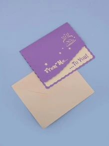 1入組3D彈出式生日賀卡 - 彩色 - 查看 2