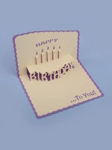 1入組3D彈出式生日賀卡 - 彩色 - 查看 4