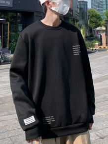 Manfinity Hypemode 男款寬鬆字樣平版圖形套頭衫 - 黑色 - 查看 1