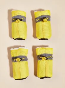 1 套 4 双带反光条的保暖宠物鞋，适用于宠物秋冬季保暖和清洁 - 黃色 - 查看 3