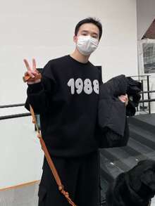 DAZY Men Letter Graphic Drop Shoulder Sweatshirt - Black - View 3